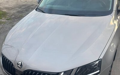 Skoda Octavia, 2018 год, 1 650 000 рублей, 1 фотография