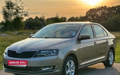 Skoda Rapid I, 2017 год, 1 260 000 рублей, 1 фотография