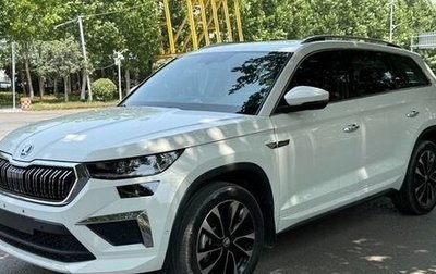 Skoda Kodiaq I, 2022 год, 2 260 002 рублей, 1 фотография