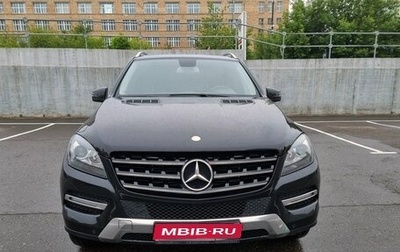 Mercedes-Benz M-Класс, 2012 год, 2 100 000 рублей, 1 фотография