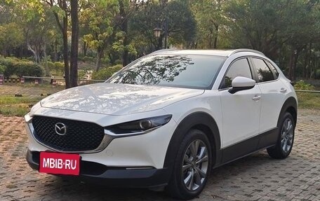 Mazda CX-30 I, 2021 год, 1 560 002 рублей, 1 фотография