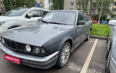 BMW 5 серия, 1995 год, 170 000 рублей, 1 фотография