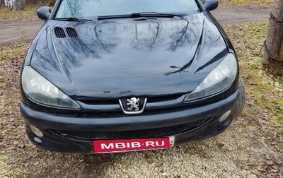Peugeot 206, 2008 год, 250 000 рублей, 1 фотография