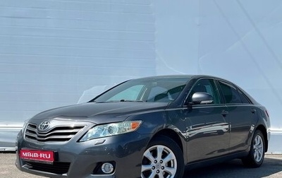 Toyota Camry, 2010 год, 1 098 700 рублей, 1 фотография