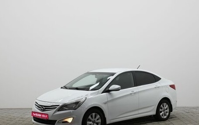 Hyundai Solaris II рестайлинг, 2016 год, 920 000 рублей, 1 фотография
