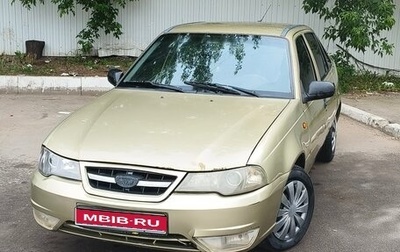 Daewoo Nexia I рестайлинг, 2008 год, 170 000 рублей, 1 фотография