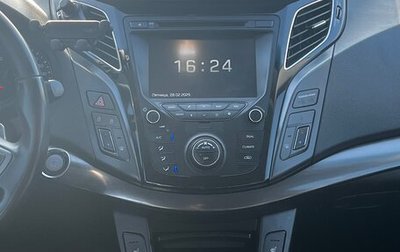 Hyundai i40 I рестайлинг, 2015 год, 1 350 000 рублей, 1 фотография