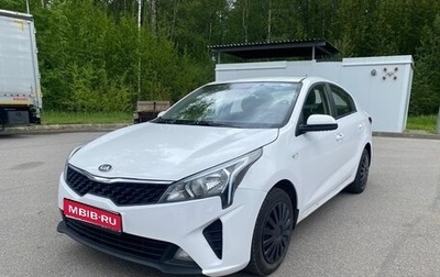 KIA Rio IV, 2021 год, 1 065 000 рублей, 1 фотография