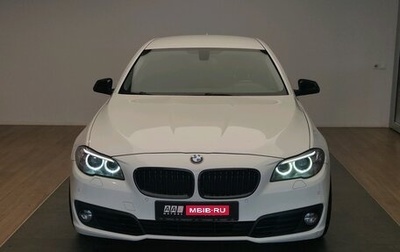 BMW 5 серия, 2014 год, 1 930 000 рублей, 1 фотография