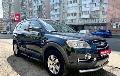 Chevrolet Captiva I, 2007 год, 950 000 рублей, 1 фотография