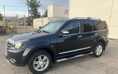 Great Wall Hover H3 I, 2014 год, 1 049 000 рублей, 1 фотография