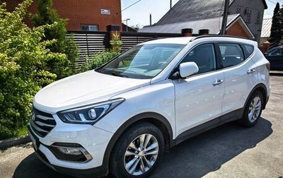 Hyundai Santa Fe III рестайлинг, 2017 год, 2 200 000 рублей, 1 фотография