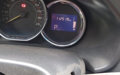 Renault Sandero II рестайлинг, 2017 год, 920 000 рублей, 1 фотография