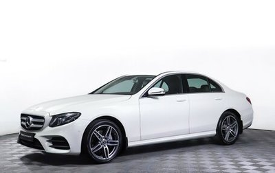 Mercedes-Benz E-Класс, 2017 год, 3 400 000 рублей, 1 фотография