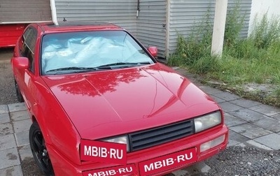 Volkswagen Corrado, 1989 год, 770 000 рублей, 1 фотография