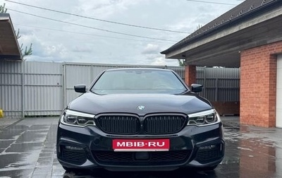 BMW 5 серия, 2019 год, 5 800 000 рублей, 1 фотография