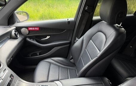 Mercedes-Benz GLC, 2016 год, 2 220 000 рублей, 9 фотография