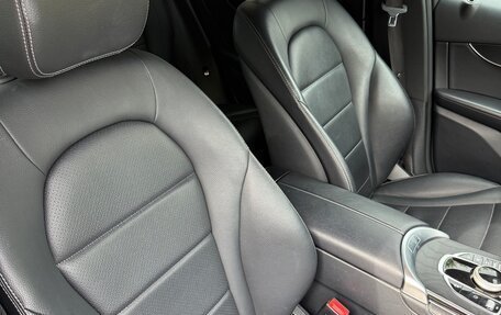 Mercedes-Benz GLC, 2016 год, 2 220 000 рублей, 23 фотография