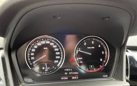 BMW 2 серия Grand Tourer F46 рестайлинг, 2019 год, 2 590 000 рублей, 20 фотография