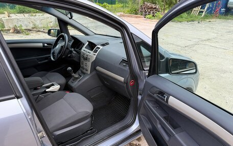 Opel Zafira B, 2008 год, 650 000 рублей, 10 фотография
