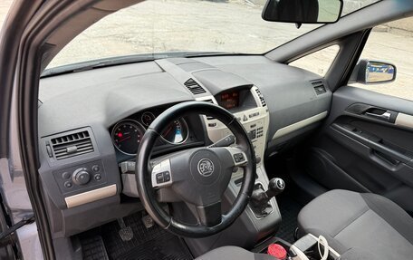 Opel Zafira B, 2008 год, 650 000 рублей, 12 фотография