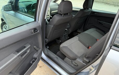 Opel Zafira B, 2008 год, 650 000 рублей, 11 фотография