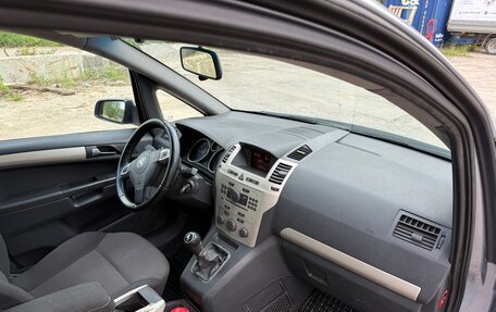 Opel Zafira B, 2008 год, 650 000 рублей, 9 фотография