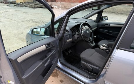 Opel Zafira B, 2008 год, 650 000 рублей, 14 фотография