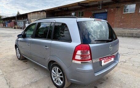 Opel Zafira B, 2008 год, 650 000 рублей, 4 фотография