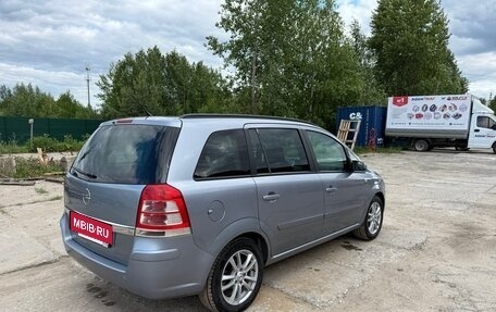 Opel Zafira B, 2008 год, 650 000 рублей, 6 фотография