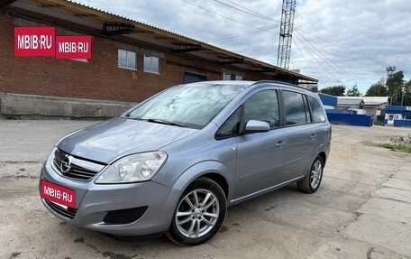 Opel Zafira B, 2008 год, 650 000 рублей, 8 фотография