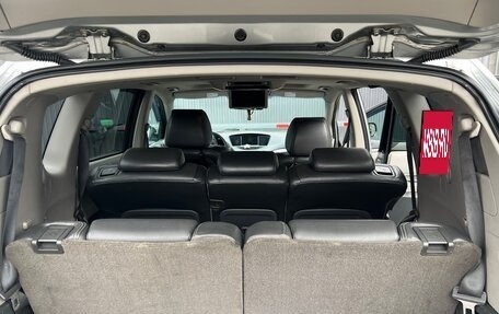 Subaru Tribeca I рестайлинг, 2007 год, 1 200 000 рублей, 21 фотография