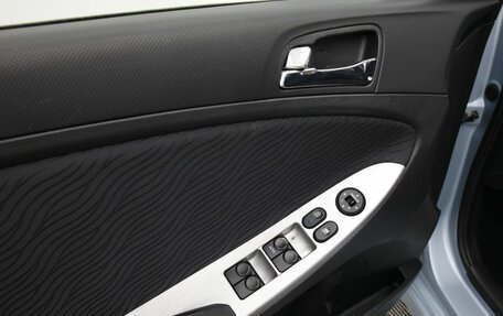 Hyundai Solaris II рестайлинг, 2011 год, 790 000 рублей, 11 фотография