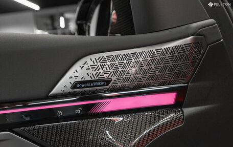 BMW M5, 2024 год, 20 990 000 рублей, 24 фотография