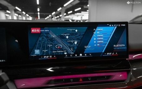 BMW M5, 2024 год, 20 990 000 рублей, 17 фотография