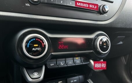 KIA Rio IV, 2019 год, 1 494 000 рублей, 14 фотография