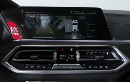 BMW X5, 2021 год, 7 200 000 рублей, 20 фотография