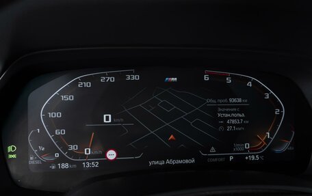 BMW X5, 2021 год, 7 200 000 рублей, 31 фотография
