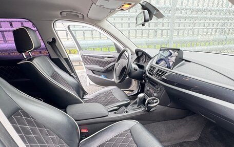 BMW X1, 2012 год, 1 300 000 рублей, 12 фотография