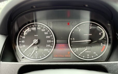 BMW X1, 2012 год, 1 300 000 рублей, 16 фотография