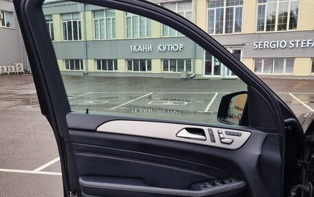 Mercedes-Benz M-Класс, 2012 год, 2 100 000 рублей, 23 фотография