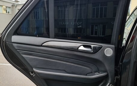 Mercedes-Benz M-Класс, 2012 год, 2 100 000 рублей, 20 фотография