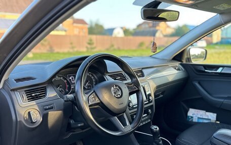 Skoda Rapid I, 2017 год, 1 260 000 рублей, 17 фотография
