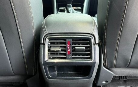 Skoda Kodiaq I, 2022 год, 2 260 002 рублей, 14 фотография