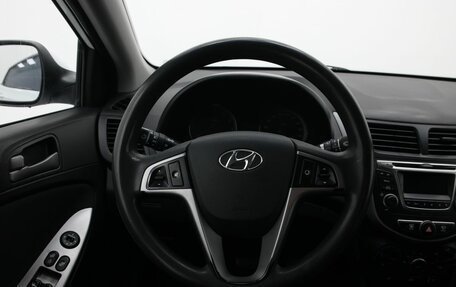 Hyundai Solaris II рестайлинг, 2016 год, 920 000 рублей, 7 фотография