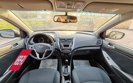 Hyundai Solaris II рестайлинг, 2015 год, 1 049 000 рублей, 6 фотография