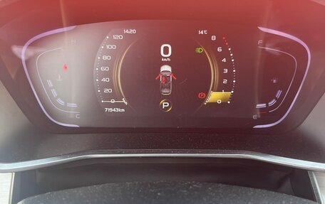 Geely Coolray I, 2020 год, 1 550 000 рублей, 9 фотография