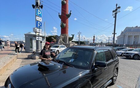 Subaru Forester, 2006 год, 750 000 рублей, 4 фотография