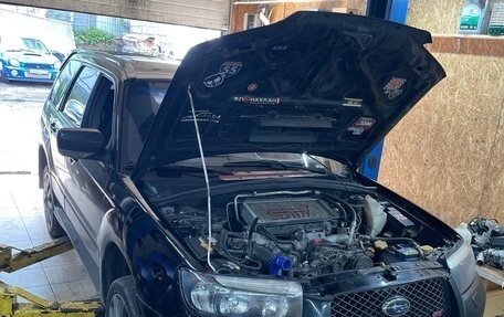 Subaru Forester, 2006 год, 750 000 рублей, 11 фотография