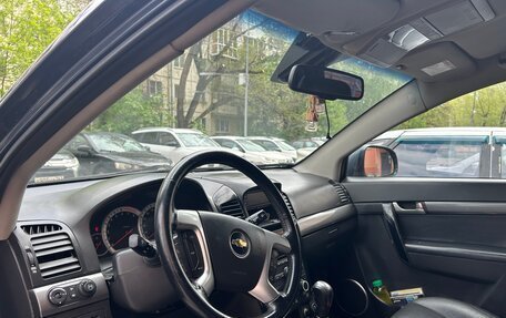 Chevrolet Captiva I, 2007 год, 950 000 рублей, 8 фотография